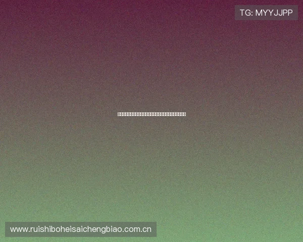 哥伦比亚对乌兹别克斯坦世界杯比赛转播时间及观看指南详解 哥伦比亚对乌兹别克斯坦世界杯比赛转播时间及观看指南详解